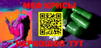 ГАЛЛЮЦИНОГЕННЫЕ ГРИБЫ Гусев