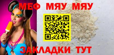 ГАЛЛЮЦИНОГЕННЫЕ ГРИБЫ Гусев