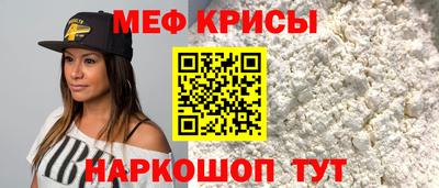 ГАЛЛЮЦИНОГЕННЫЕ ГРИБЫ Гусев