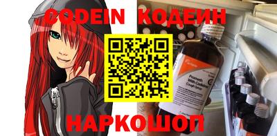 ГАЛЛЮЦИНОГЕННЫЕ ГРИБЫ Гусев