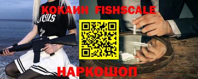 ГАЛЛЮЦИНОГЕННЫЕ ГРИБЫ Гусев