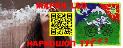 герыч Гусиноозёрск