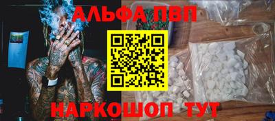 MDMA Гусь-Хрустальный