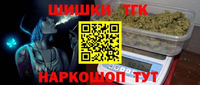 ГАЛЛЮЦИНОГЕННЫЕ ГРИБЫ Гусев