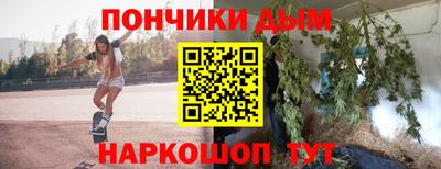ГАЛЛЮЦИНОГЕННЫЕ ГРИБЫ Гусев