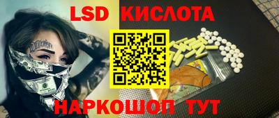 MDMA Гусь-Хрустальный