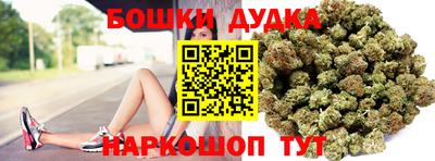 герыч Гусиноозёрск