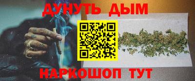 MDMA Гусь-Хрустальный