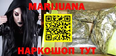 MDMA Гусь-Хрустальный