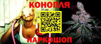 герыч Гусиноозёрск
