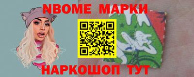 ГАЛЛЮЦИНОГЕННЫЕ ГРИБЫ Гусев