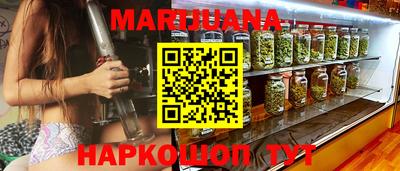 MDMA Гусь-Хрустальный