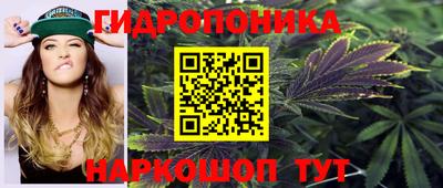 герыч Гусиноозёрск