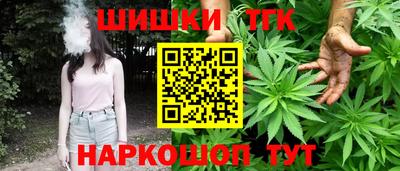 MDMA Гусь-Хрустальный