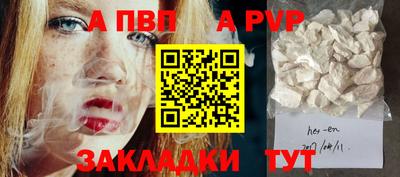 ГАЛЛЮЦИНОГЕННЫЕ ГРИБЫ Гусев