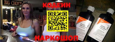 ГАЛЛЮЦИНОГЕННЫЕ ГРИБЫ Гусев