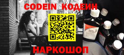 MDMA Гусь-Хрустальный