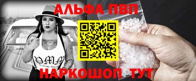 герыч Гусиноозёрск