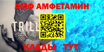 MDMA Гусь-Хрустальный