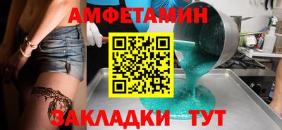 MDMA Гусь-Хрустальный