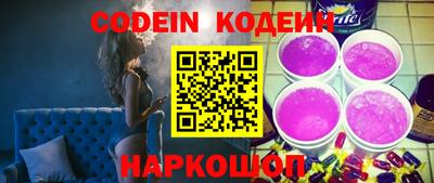 MDMA Гусь-Хрустальный
