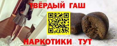 ГАЛЛЮЦИНОГЕННЫЕ ГРИБЫ Гусев