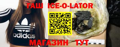 ГАЛЛЮЦИНОГЕННЫЕ ГРИБЫ Гусев