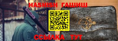 MDMA Гусь-Хрустальный