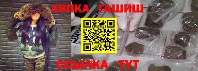 MDMA Гусь-Хрустальный