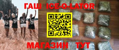 ГАЛЛЮЦИНОГЕННЫЕ ГРИБЫ Гусев