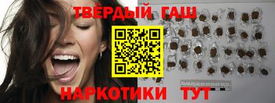 MDMA Гусь-Хрустальный